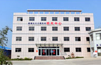 Zaozhuang Tairui Fine Chemical Co., Ltd.